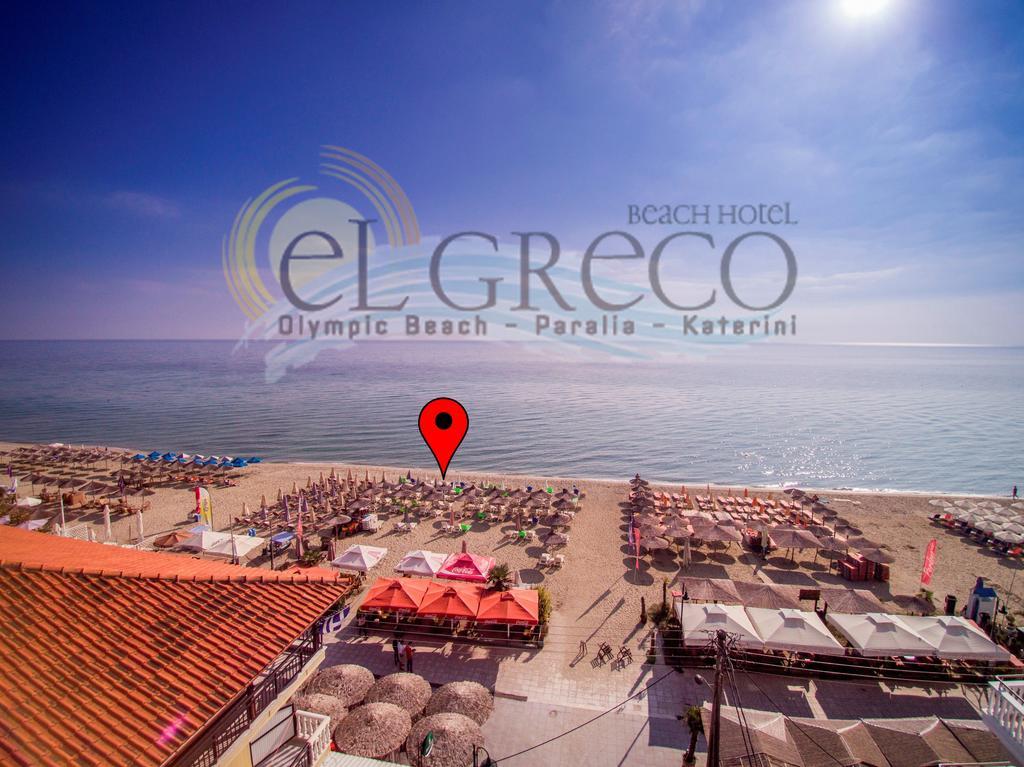 El Greco Beach Hotel Olympiakí Aktí Exteriör bild
