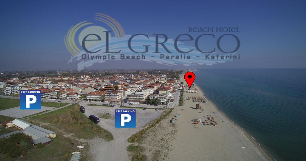 El Greco Beach Hotel Olympiakí Aktí Exteriör bild