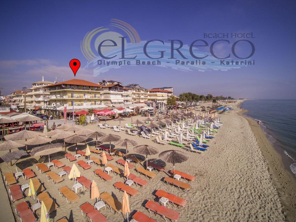 El Greco Beach Hotel Olympiakí Aktí Exteriör bild