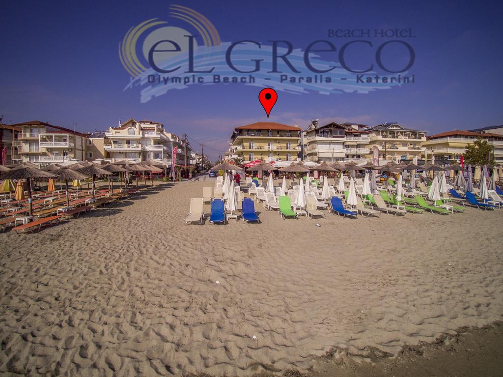 El Greco Beach Hotel Olympiakí Aktí Exteriör bild