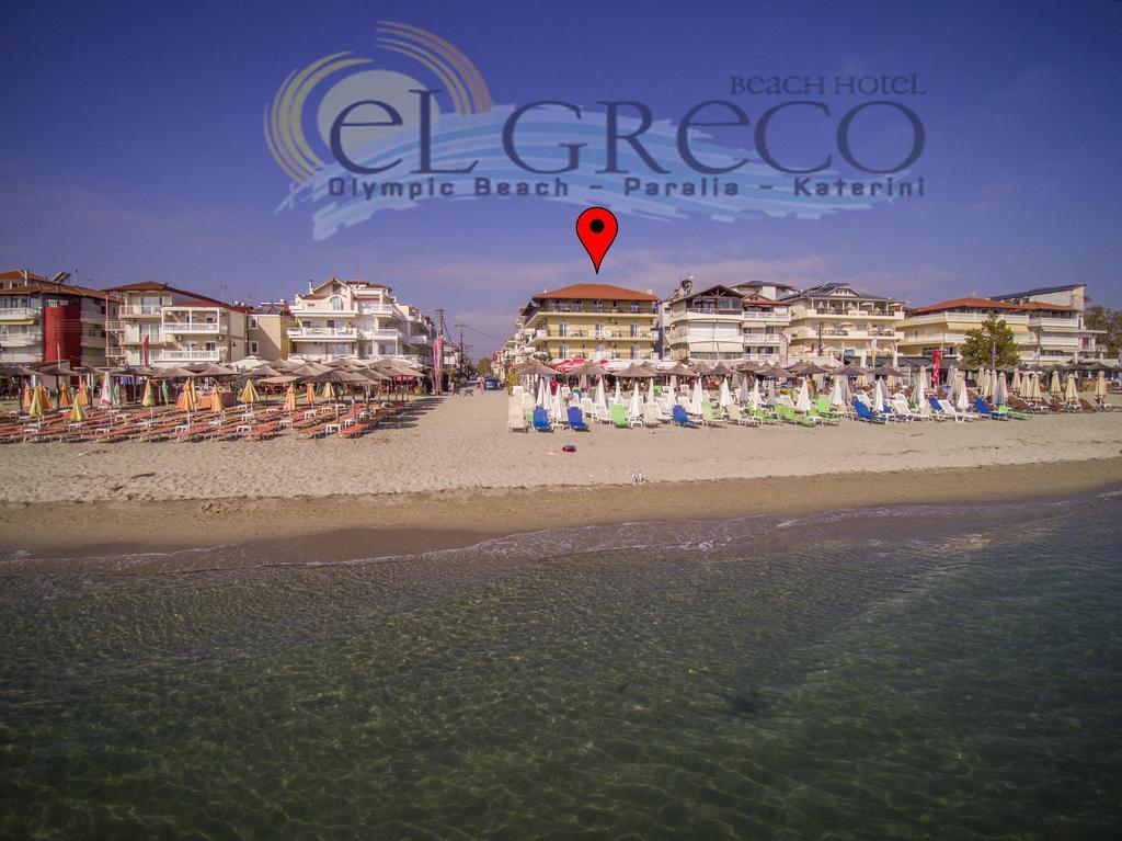 El Greco Beach Hotel Olympiakí Aktí Exteriör bild
