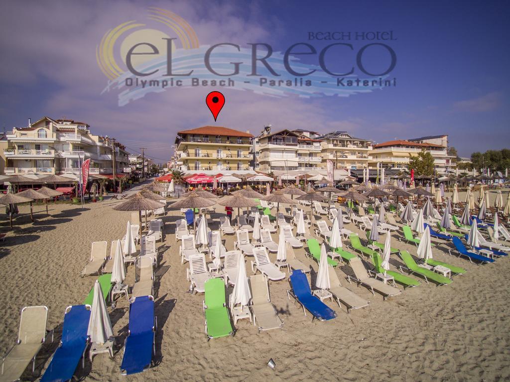 El Greco Beach Hotel Olympiakí Aktí Exteriör bild